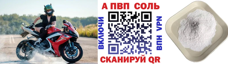 Виды наркоты Мостовской COCAIN Мефедрон СК МАРИХУАНА ГАШ