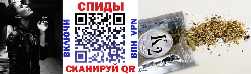 как найти Мостовской Бутират оксибутират