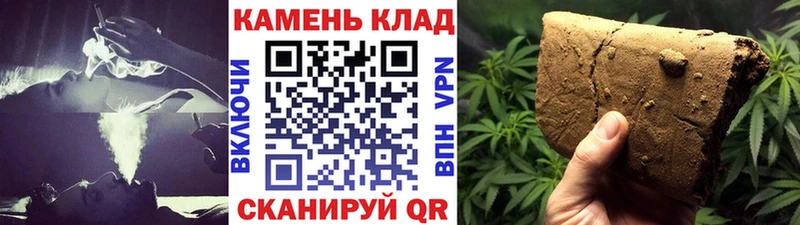 ГАШ Ice-O-Lator  Мостовской 
