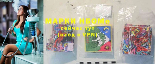 твердый Алексеевка