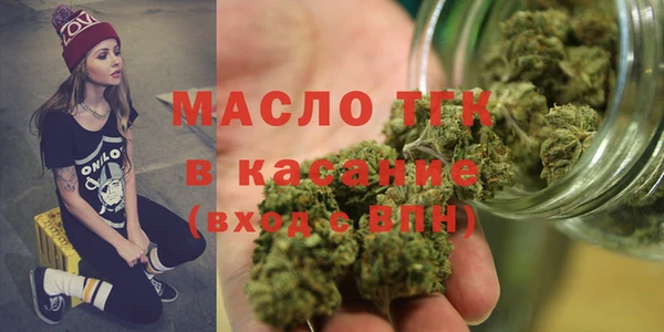 твердый Алексеевка