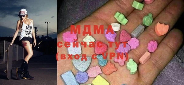 мяу мяу мука Алзамай