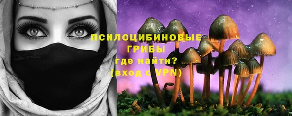амфетамин Абдулино