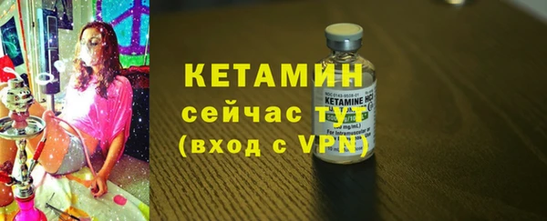 соль курить ск Абаза