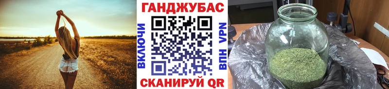 гидра как войти  Мостовской  Бошки Шишки ГИДРОПОН 